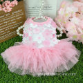 Dog Summer Pet Clothes Pet Floral Princess Dress